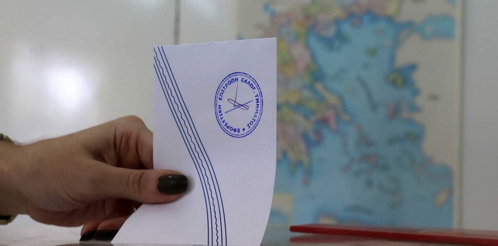 Politico για ευρωεκλογές: Μπροστά η ΝΔ με 8,67 μονάδες – Πώς διαμορφώνεται ο χάρτης της ευρωβουλής (φώτο)