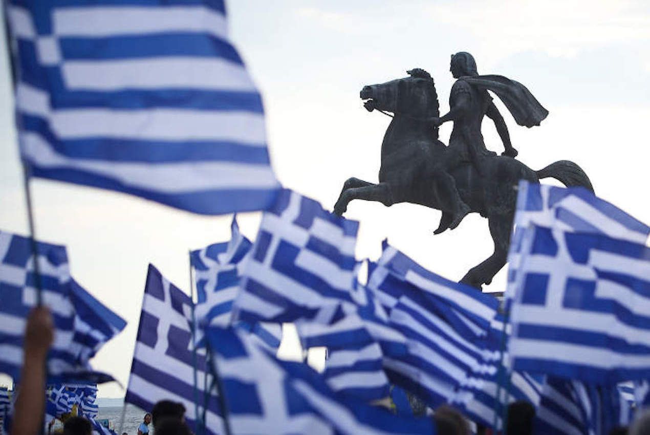 Ποιους θεσμούς εμπιστεύονται περισσότερο οι Έλληνες – Πώς αξιολογούν την Κομισιόν & την ΕΚΤ  (φώτο)
