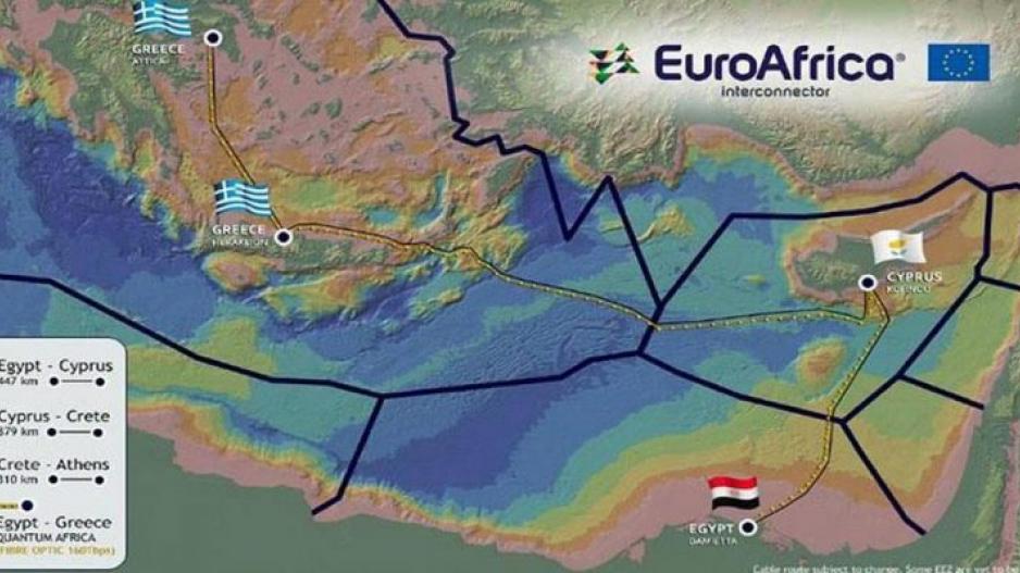 Συμφωνία για την ηλεκτρική διασύνδεση Κύπρου – Αιγύπτου υπογράφηκε στο Κάιρο!