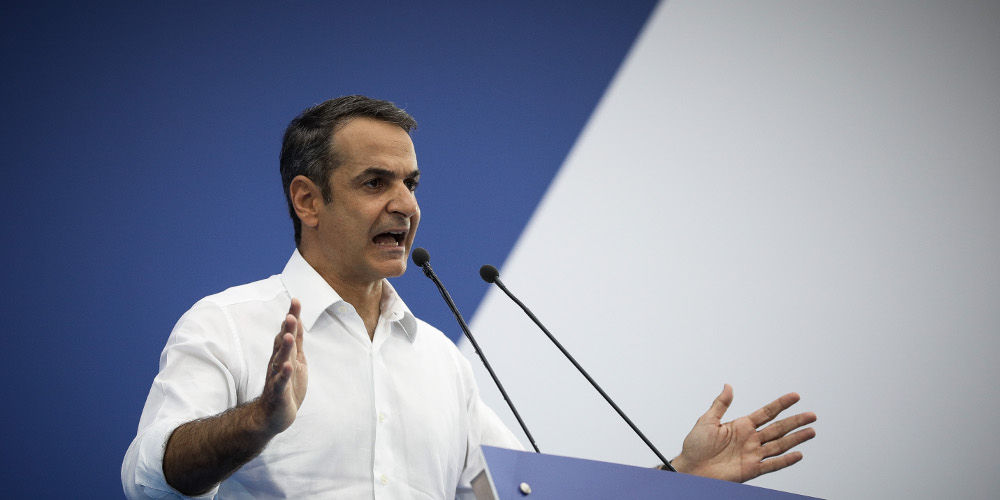 Μήνυμα Κ.Μητσοτάκη από το Περιστέρι για τις Ευρωεκλογές: «Στις 26 Μαΐου ψηφίζουμε, στις 27 σελίδα γυρίζουμε σελίδα»