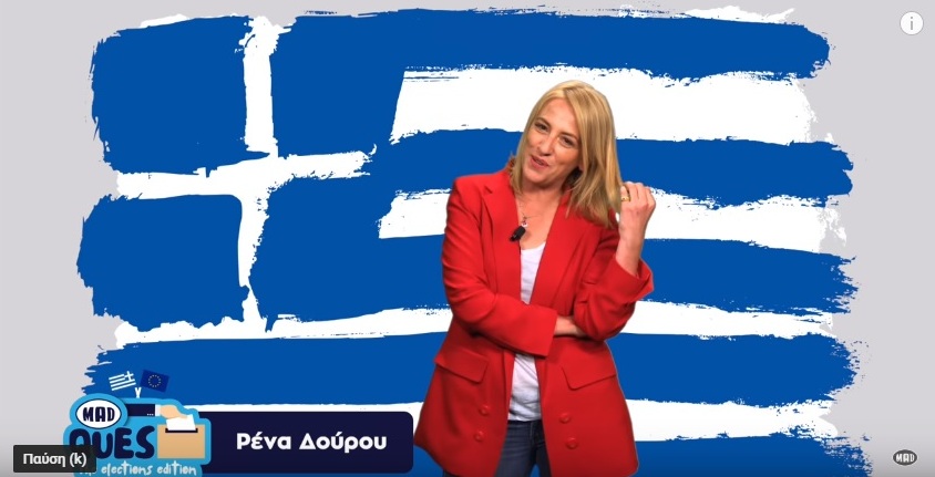 Tι απάντησε η Ρένα Δούρου όταν της ζήτησαν να τραγουδήσει τον Εθνικό μας Ύμνο (βίντεο)