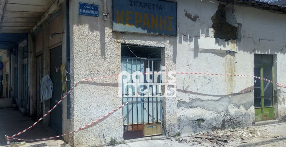 Βίντεο: Ο σεισμός στην Ηλία – Διέλυσε μέχρι και το νεκροταφείο στην Ανδραβίδα