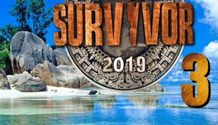Survivor 3: Ποια Ελληνίδα παίκτρια αποχώρησε χθες βράδυ (βίντεο)