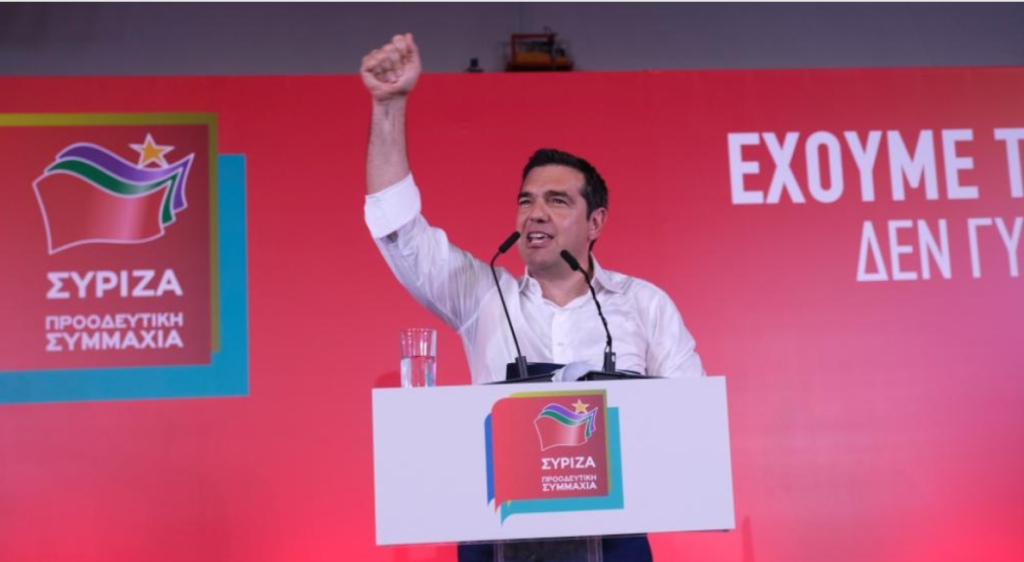 Α.Τσίπρας: «Δεν θα γυρίσουμε στα σκοτεινά χρόνια του ΔΝΤ» (βίντεο)