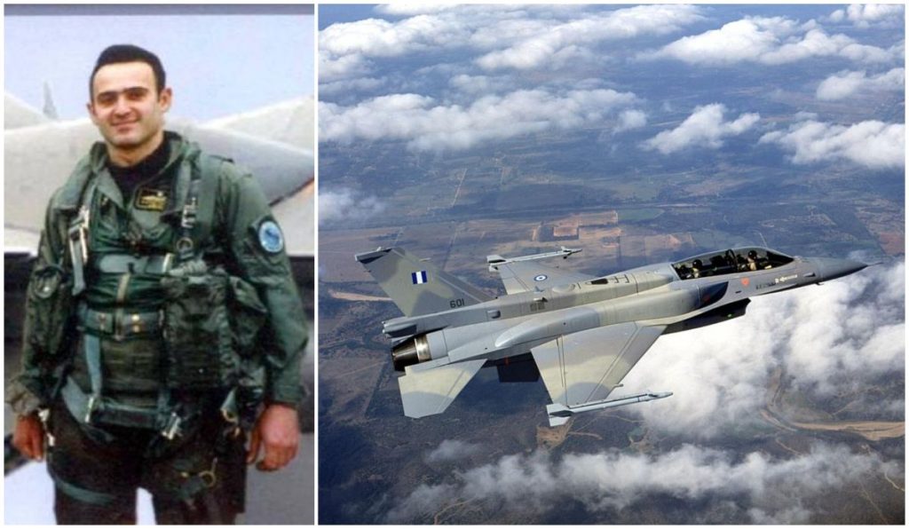 Σαν σήμερα: Ο Κωνσταντίνος Ηλιάκης έχασε τη ζωή του σε αερομαχία στο Αιγαίο (φωτο)