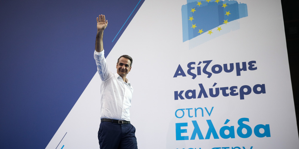 Κ.Μητσοτάκης για «Πρέσπες»: «Μυστικές διαπραγματεύσεις από τον Τσίπρα για παραχώρηση εθνότητας και γλώσσας»