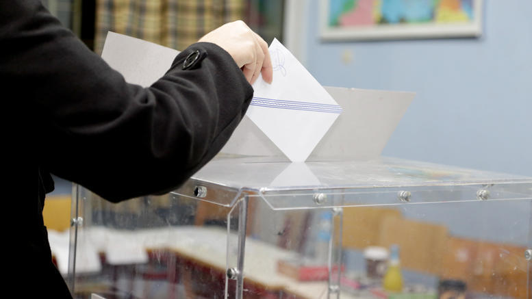 Μπροστά με 7,8 μονάδες η ΝΔ στις Ευρωεκλογές – Τι δείχνει νέα δημοσκόπηση (φώτο)