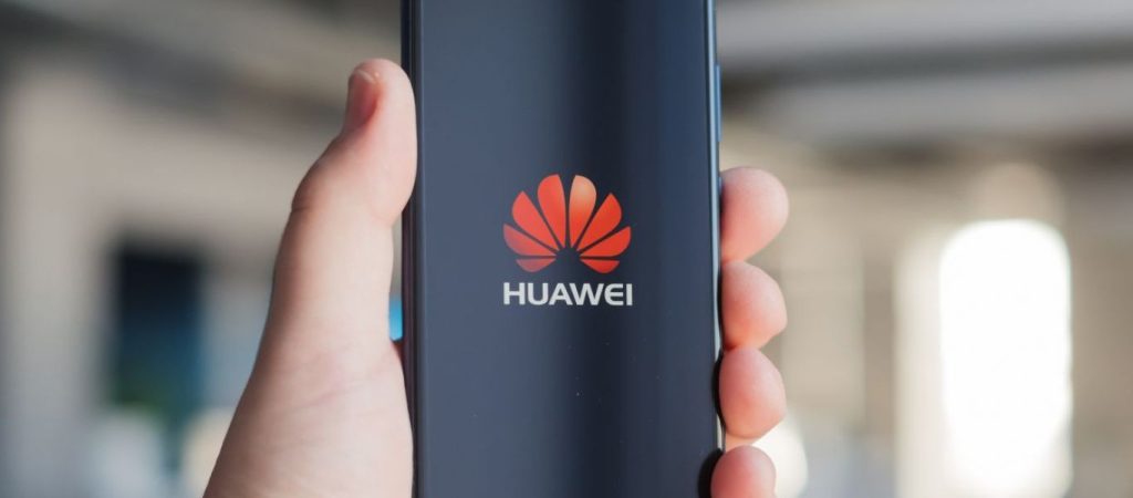 Πεκίνο: «Ψεύδη ότι η Huawei έχει σχέσεις με την κινεζική κυβέρνηση»