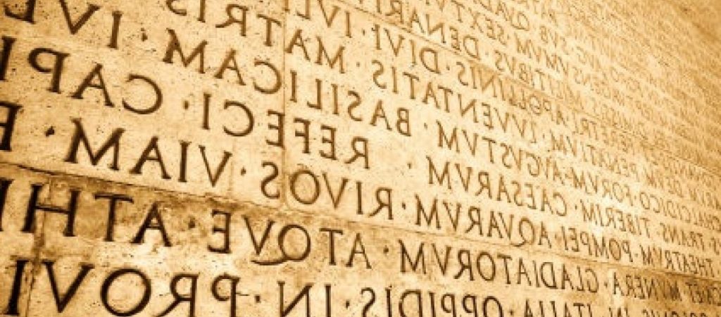 Αυτές είναι οι λατινικές φράσεις που χρησιμοποιούμε ακόμη