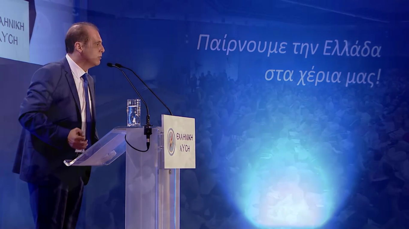 Ισόβια για τους τρομοκράτες – κουκουλοφόρους ζητά ο πρόεδρος της «Ελληνικής Λύσης»  Κυριάκος Βελόπουλος!