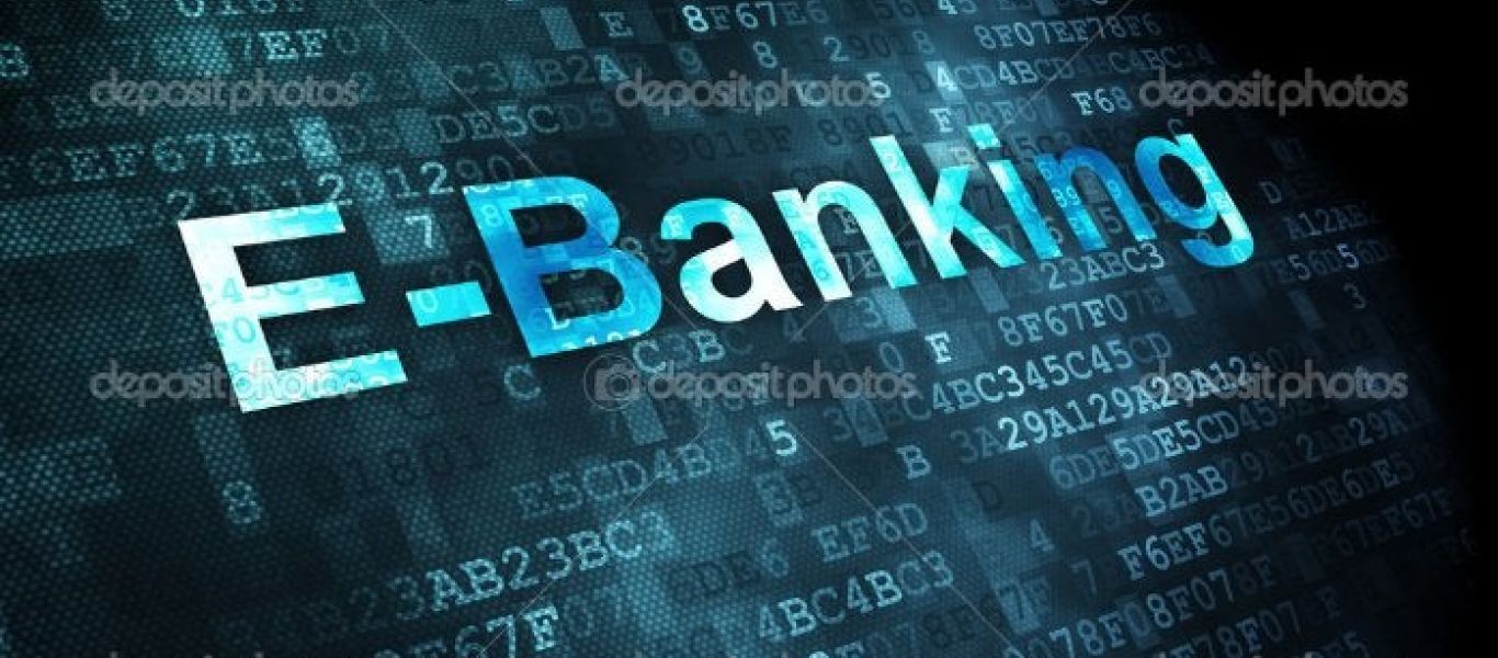 Όλες οι αλλαγές που έρχονται στο e-banking