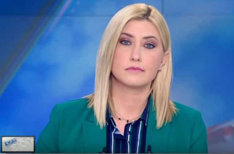 Xαμός στον ΣΚΑΪ: «Κατέρρευσε» γνωστή παρουσιάστρια
