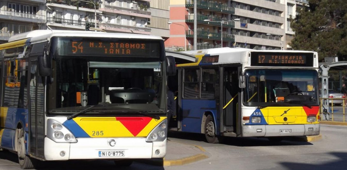 Θεσσαλονίκη: Επιβάτης λεωφορείου έσπασε με γροθιά το τζάμι πόρτας επειδή ήθελε να κατέβει (φωτο)
