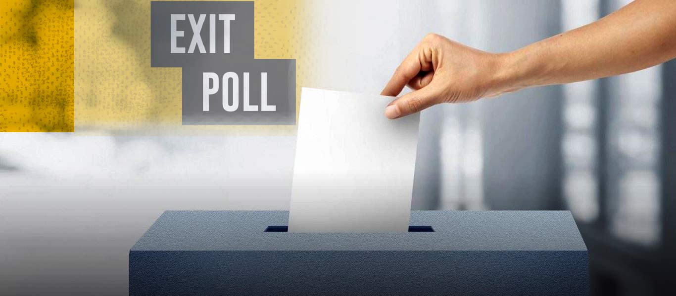 Tελικά exit poll: Η ΝΔ προηγείται 8,5 μονάδες του ΣΥΡΙΖΑ – «Καθαρή» ήττα για το κυβερνών κόμμα