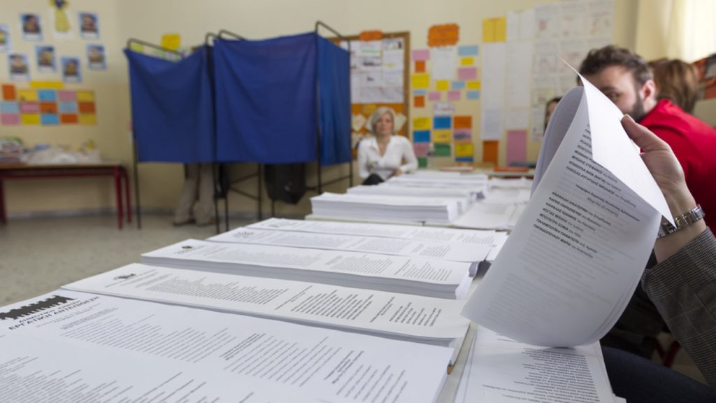 Ηγουμενίτσα: Επεισόδιο με ένα τραυματία σε εκλογικό τμήμα