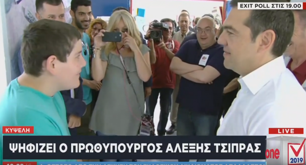 Τσίπρας σε 14χρονο μαθητή: Σε τρία χρόνια θα ψηφίζεις κι εσύ! (βίντεο)