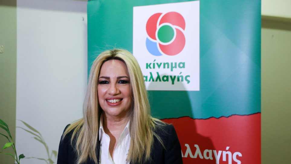 Φ.Γεννηματά: «Καθαρή λύση στη χώρα είναι η άμεση προσφυγή στις κάλπες»