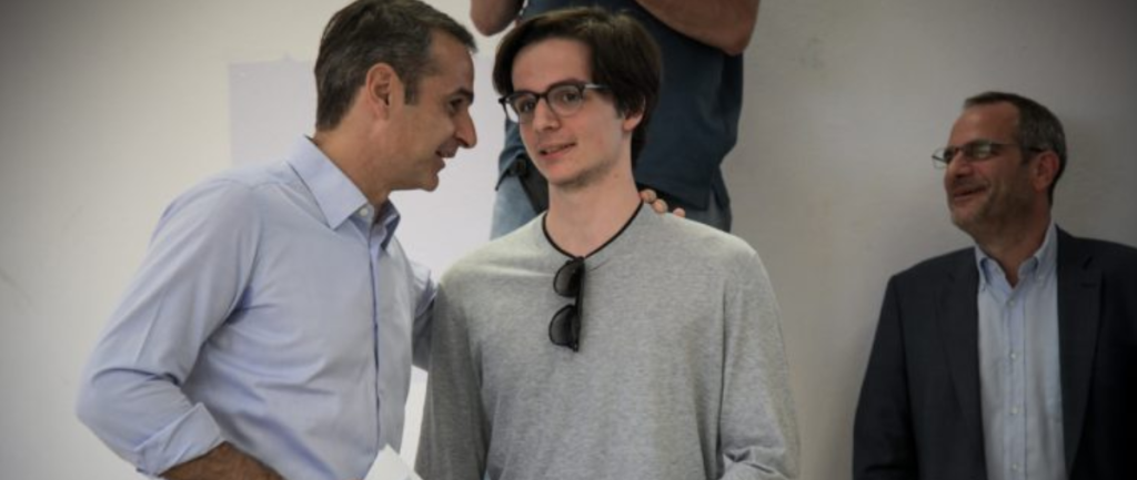 Η ερώτηση που έκανε ο Κυριάκος Μητσοτάκης στον γιο του και έκανε όλους να γελάσουν