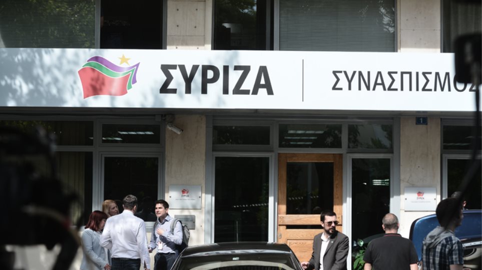 ΣΥΡΙΖΑ: Θα διαψευσθούν όσοι βλέπουν πολιτικές εξελίξεις