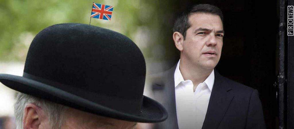 Ξηλώνει τους «στρατηγούς» του ο A.Τσίπρας – Ποιος είναι ο μυστηριώδης Βρετανός του Μαξίμου