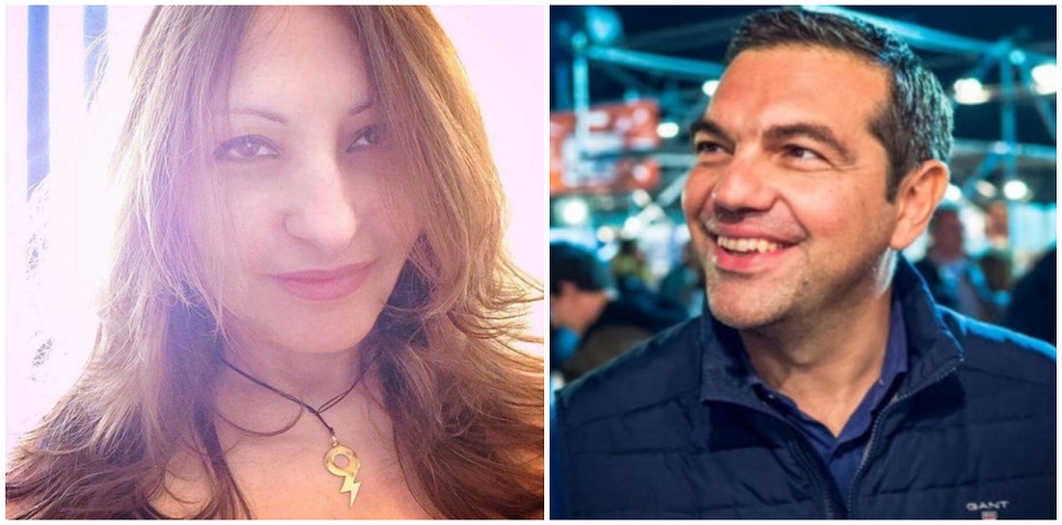 Άντζυ Σαμίου: «O Τσίπρας έχει μέλλον και τεράστια πολιτική καριέρα» (φώτο)