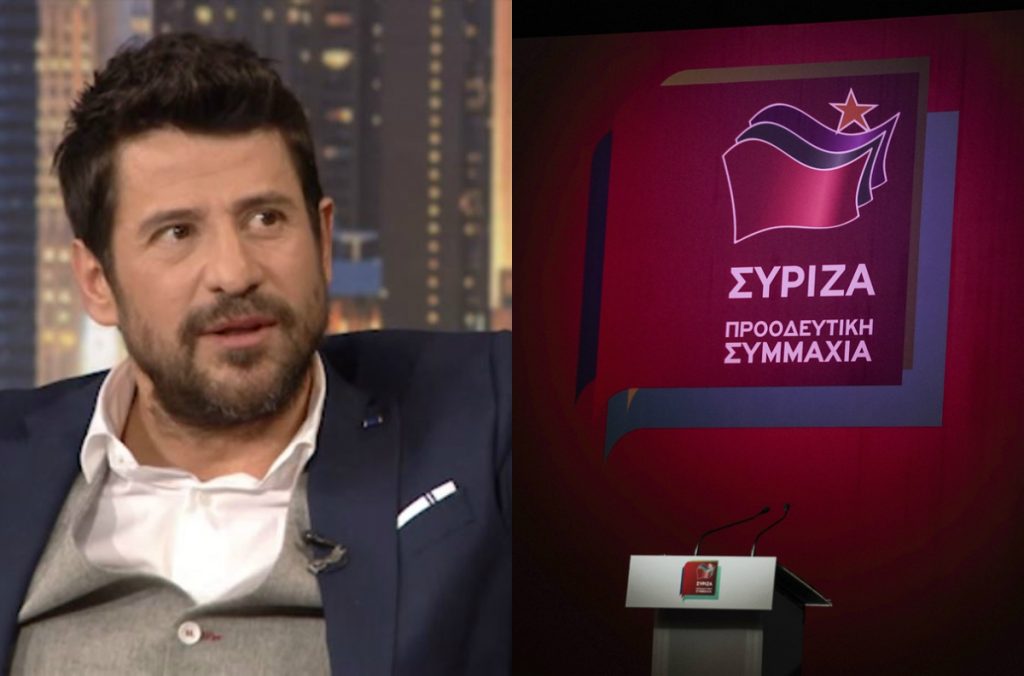 Η «αφρόκρεμα» του ΣΥΡΙΖΑ που πάτωσε στις ευρωεκλογές! Στην ευρωβουλή ο Γεωργούλης