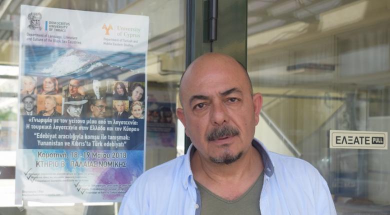 Ευρωεκλογές: Πρώτη φορά Ελληνοκύπριος στην Ευρωβουλή