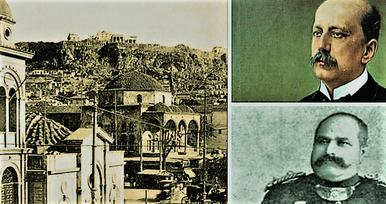 Μπαϊρακτάρης και Τρικούπης: Το δίδυμο που πάταξε την εγκληματικότητα στην Αθήνα