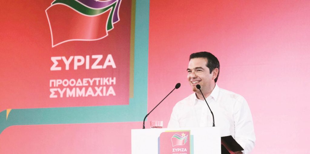 Α.Τσίπρας: «Λάβαμε το μήνυμα της δυσαρέσκειας των ψηφοφόρων» (βίντεο)
