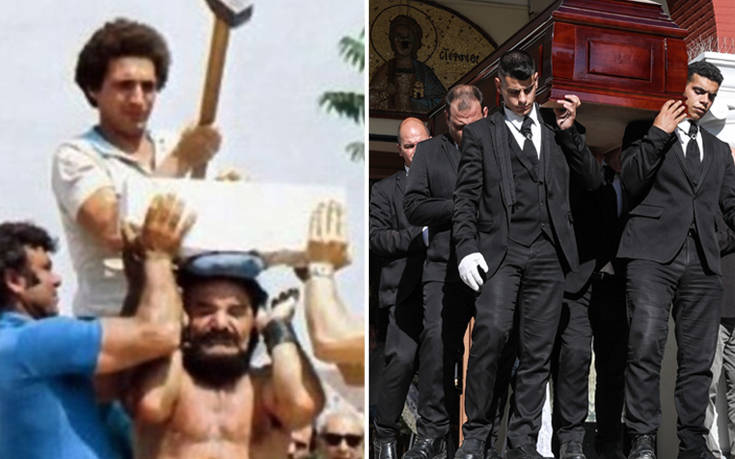 To τελευταίο χειροκρότημα για τον θρυλικό Σαμψών – Συγκίνηση & θλίψη στην κηδεία του λαϊκού ήρωα Γ.Κεσκιλίδη