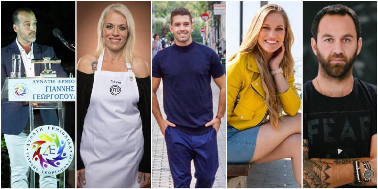 Δημοτικές εκλογές 2019: Ποιοι παίκτες του Survivor και του Power Of Love κέρδισαν τη μάχη του σταυρού (φώτο-βίντεο)