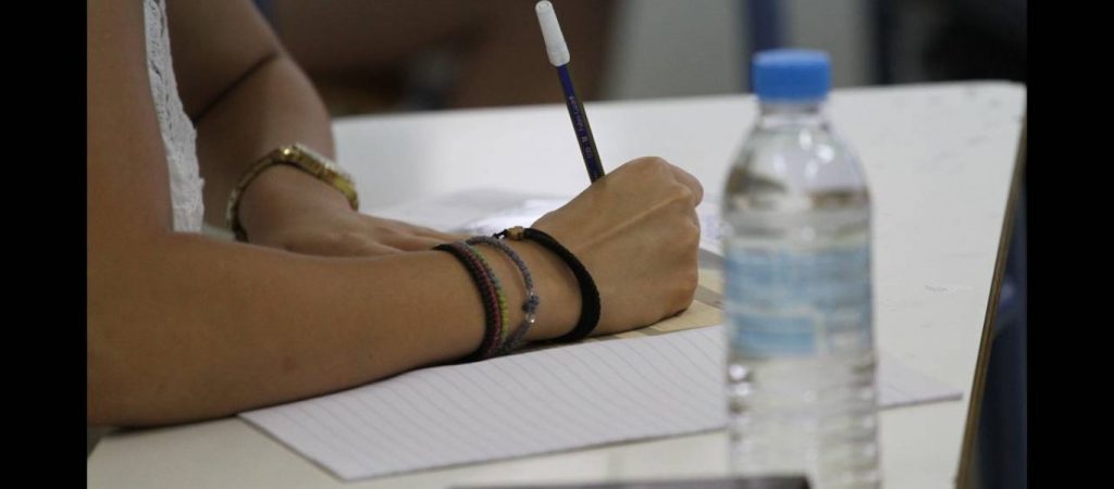 Σήμερα χτυπά το τελευταίο κουδούνι στα σχολεία – Πότε ξεκινούν οι εξετάσεις;