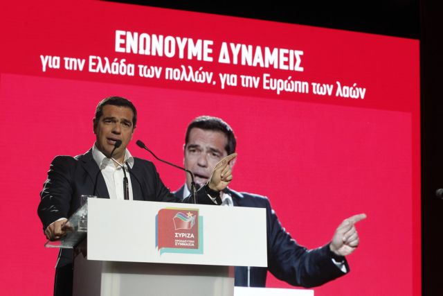 Αλλάζει στρατηγική το ΣΥΡΙΖΑ – Τα ρίχνουν στις μεταγραφές από ΠΑΣΟΚ