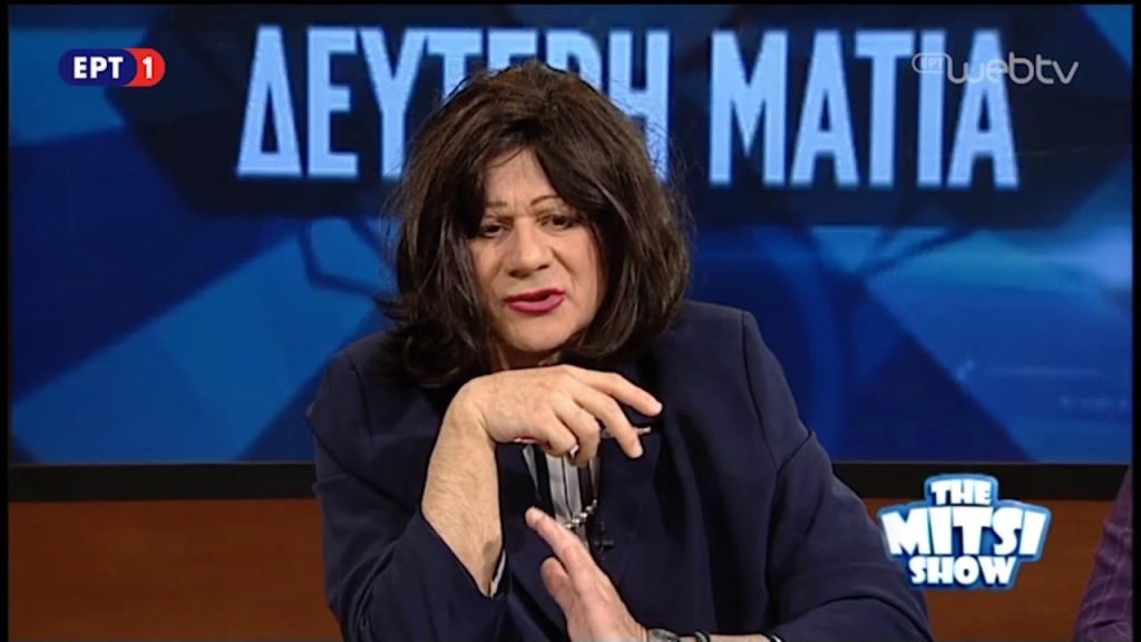 Δίνει «ρέστα» ο Γ.Μητσικώστας ως Κ.Ακριβοπούλου – Η δημοσκόπηση που πάει στον Θεό τον ΣΥΡΙΖΑ (βίντεο)