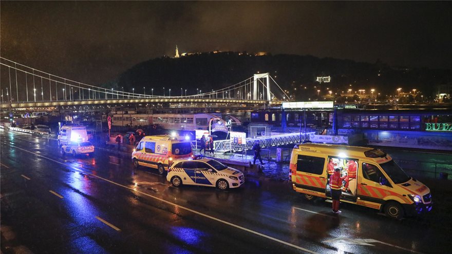 Βυθίστηκε ποταμόπλοιο στον Δούναβη: 7 νεκροί και 21 αγνοούμενοι (βίντεο, φωτό)