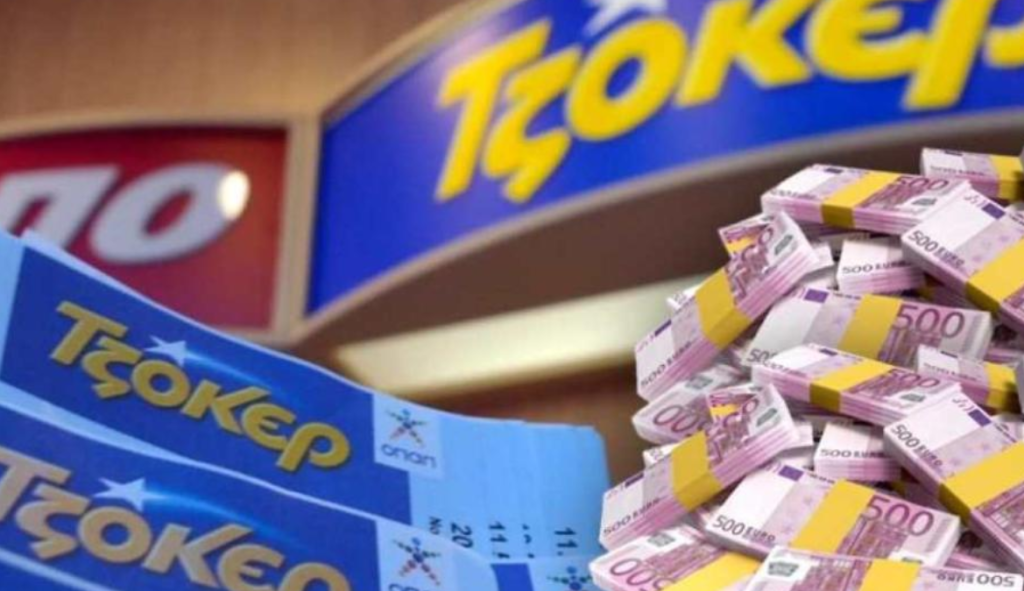 Ένας υπερτυχερός κέρδισε πάνω από 1,7 εκατ. ευρώ στο Τζόκερ – Που παίχτηκε το τυχερό δελτίο