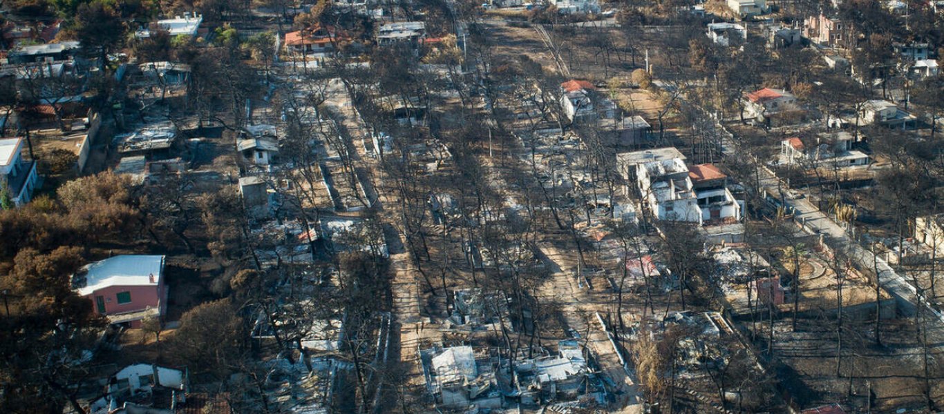 «Καταπέλτης» η WWF: «Δέκα μήνες μετά το Μάτι η Ελλάδα παραμένει ανοχύρωτη απέναντι στις πυρκαγιές»