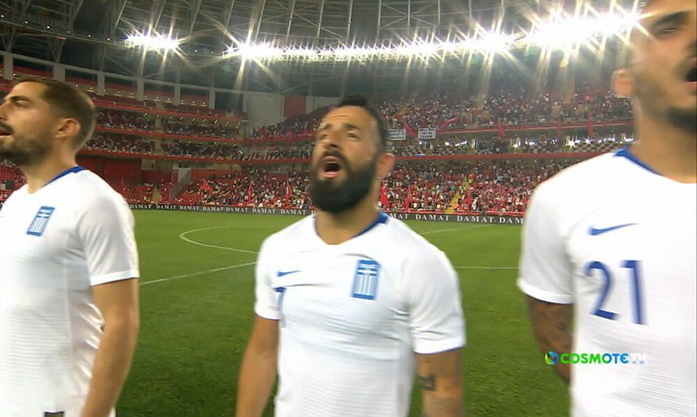 Αποδοκίμασαν τον εθνικό ύμνο οι Τούρκοι – Τραγικό ξεκίνημα για Εθνική στο φιλικό