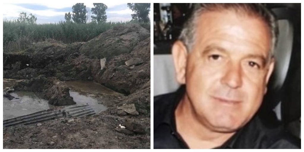 Οι λάκκοι του θανάτου: Που είχε θάψει τον επιχειρηματία Δ.Γραικό και το αυτοκίνητό του ο δολοφόνος (φωτό, βίντεο)