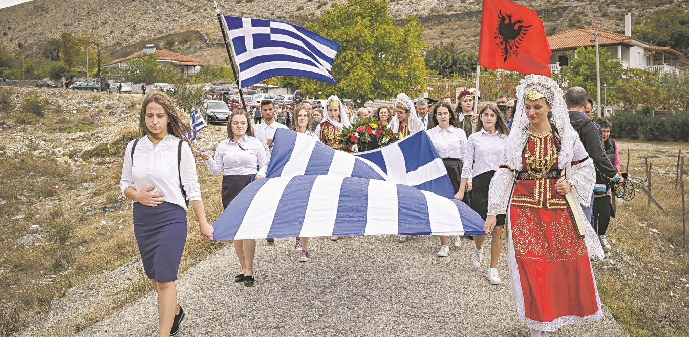 «Ομόνοια»: «Μηχανισμός χειραγώγησης της εθνικής μειονότητας η Δικαιοσύνη στην Αλβανία»