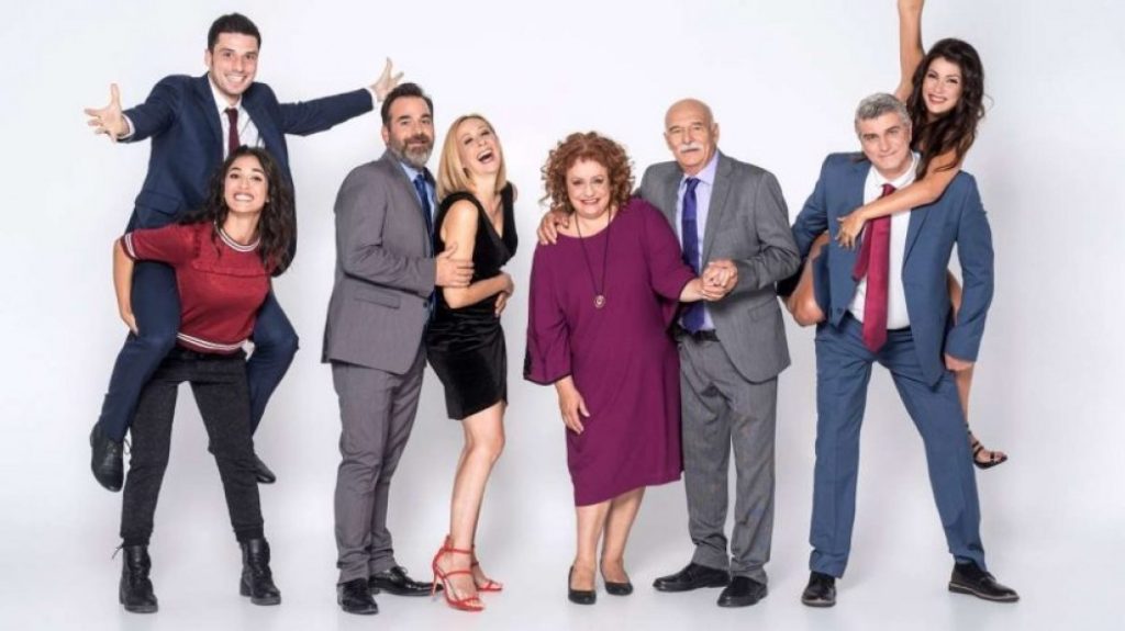 «Μην αρχίζεις τη μουρμούρα»: Συνεχίζεται ή κόβεται στην 6η σεζόν;