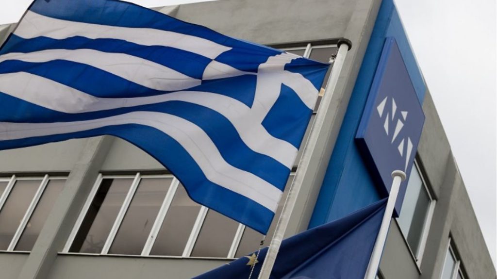 Πέθανε πρώην υπουργός της Νέας Δημοκρατίας (φωτο)