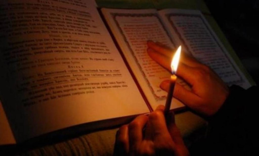 Αυτή είναι η προσευχή κατά την ατεκνίας