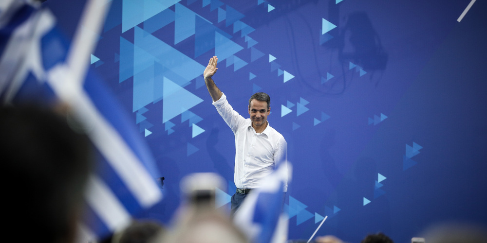 Κ.Μητσοτάκης: «Ο χάρτης της Ελλάδας βάφτηκε γαλάζιος, στο χρώμα της πατρίδας» (βίντεο)