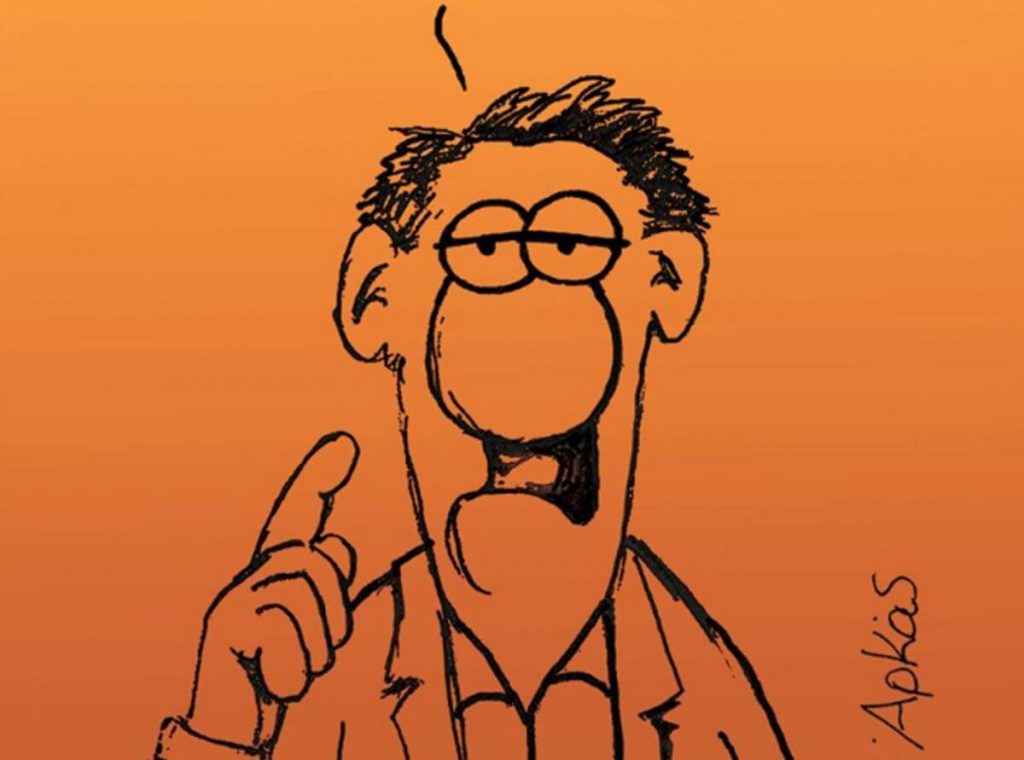 Το σκίτσο του Αρκά για την συμμετοχή στις εκλογές: «Μην τεμπελιάζετε» (φωτο)