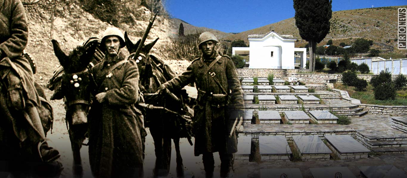 Επικίνδυνο κλίμα από Τίρανα: «Να κατεδαφιστούν οι τάφοι των Ελλήνων Πεσόντων – Η Αθήνα θα θέσει θέμα Βορείου Ηπείρου»