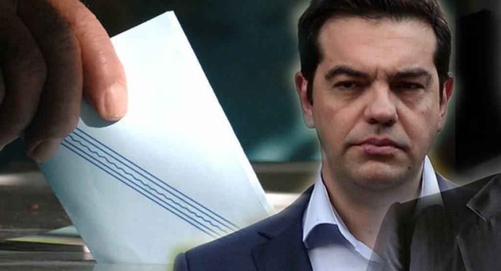 Αυτός είναι ο νέος δημοσκόπος του Α.Τσίπρα (φώτο)