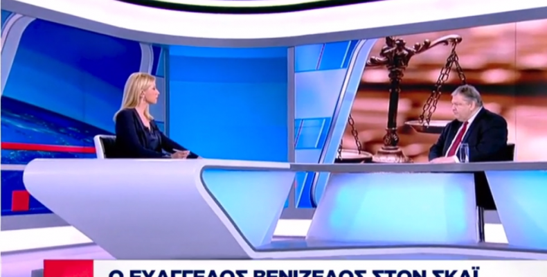 Βενιζέλος: «Το μήνυμα είναι πως δεν με θέλουν στο ΚΙΝΑΛ»