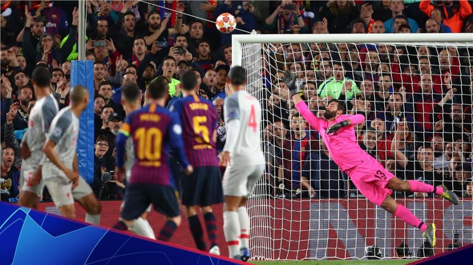 Champions League: Το φάουλ «ποίημα» του Μέσι το κορυφαίο γκολ της χρονιάς (βίντεο)