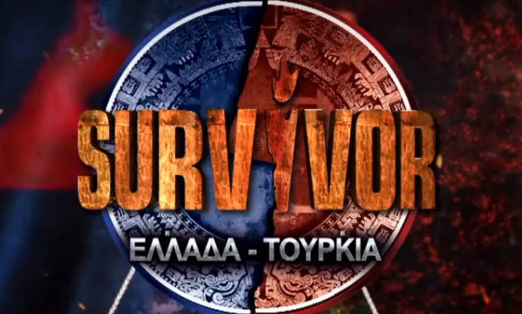 Survivor: Αυτοί είναι οι δύο υποψήφιοι προς αποχώρηση (φωτο)